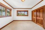 885 Pulehuiki Rd - Photo 35