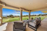 885 Pulehuiki Rd - Photo 38