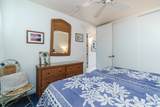 2653 Kihei Rd - Photo 17