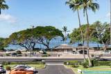 2653 Kihei Rd - Photo 25