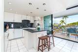 2653 Kihei Rd - Photo 5