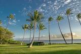 1000 Kamehameha V Hwy - Photo 26