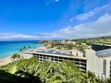 2481 Kaanapali Pkwy - Photo 2
