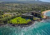 2936 Kihei Rd - Photo 13