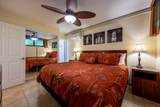2936 Kihei Rd - Photo 15