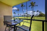 2936 Kihei Rd - Photo 27