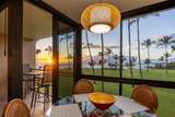 2936 Kihei Rd - Photo 7