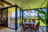 2936 Kihei Rd - Photo 8