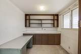281 Ani St - Photo 22
