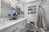 251 Manini Pl - Photo 17