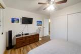 2495 Kihei Rd - Photo 13