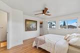 16 Kahana Ridge Dr - Photo 16