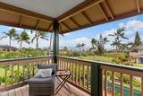 16 Kahana Ridge Dr - Photo 33