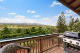 16 Kahana Ridge Dr - Photo 35