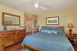 3150 Wailea Alanui Dr - Photo 24