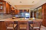 3543 Lower Honoapiilani Rd - Photo 15