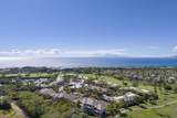 155 Wailea Ike Pl - Photo 2