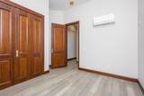 2757 Kihei Rd - Photo 19