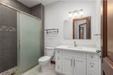 2757 Kihei Rd - Photo 24