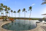 3800 Wailea Alanui Dr - Photo 40
