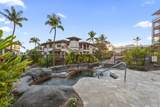 3800 Wailea Alanui Dr - Photo 42