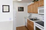 145 Kihei Rd - Photo 19