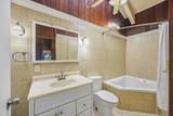 521 Kupulau Dr - Photo 22
