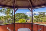 521 Kupulau Dr - Photo 39