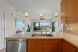 67 Wailea Gateway Pl - Photo 15