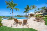 67 Wailea Gateway Pl - Photo 38