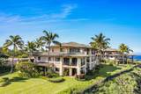 67 Wailea Gateway Pl - Photo 44