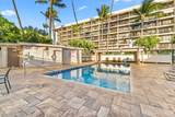 2531 Kihei Rd - Photo 2