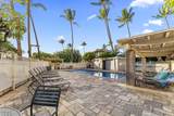 2531 Kihei Rd - Photo 3