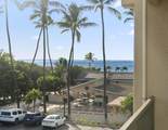2531 Kihei Rd - Photo 9
