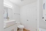 160 Keonekai Rd - Photo 17