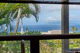 10 Wailea Ekolu Pl - Photo 24