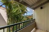10 Wailea Ekolu Pl - Photo 50