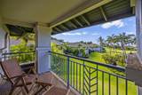 3950 Kalai Waa St - Photo 41