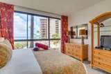 3445 Lower Honoapiilani Rd - Photo 16