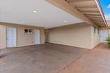 490 Kaiola Pl - Photo 3