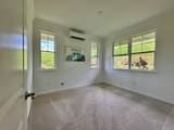 90 Kupaloke St - Photo 35