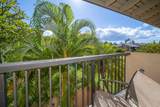 3300 Wailea Alanui Dr - Photo 35