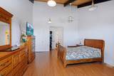 22 Malia Iokepa Pl - Photo 13