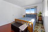 22 Malia Iokepa Pl - Photo 15