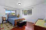 22 Malia Iokepa Pl - Photo 16