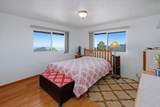22 Malia Iokepa Pl - Photo 18