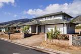 1388 Kawika St - Photo 1