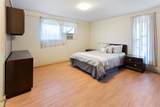 266 Ani St - Photo 13