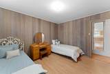 266 Ani St - Photo 17