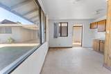 266 Ani St - Photo 23